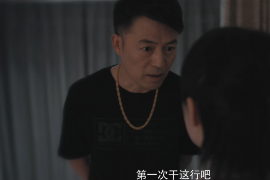 丹棱贷款清欠服务